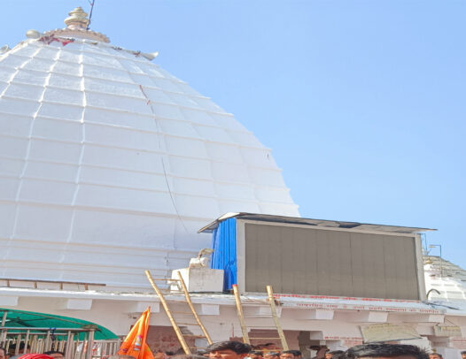 Baba Baidyanath