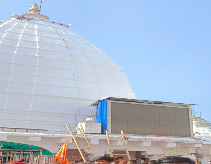Baba Baidyanath